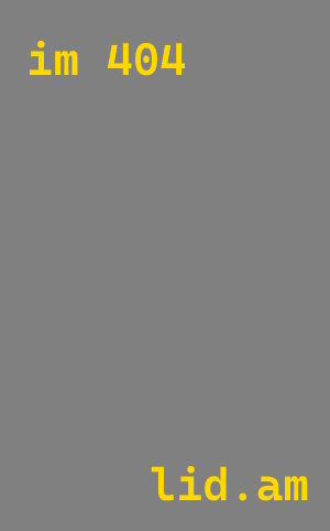 Утепление фасада под штукатурку в Чебаркуле — энергоэффективная технология